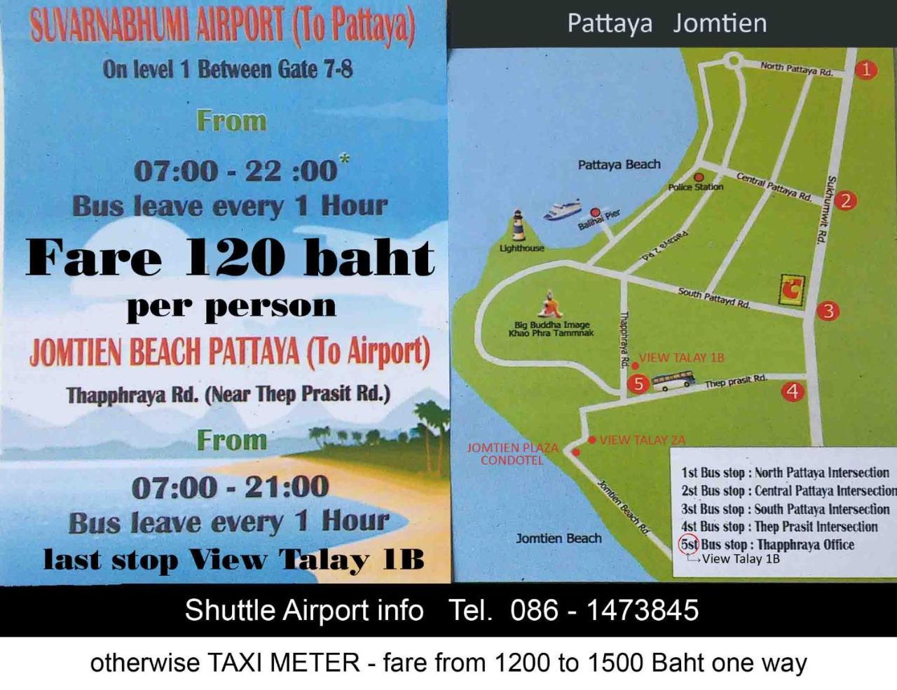 B&B View Talay 1B Studio Jomtien Pattaya Exterior photo